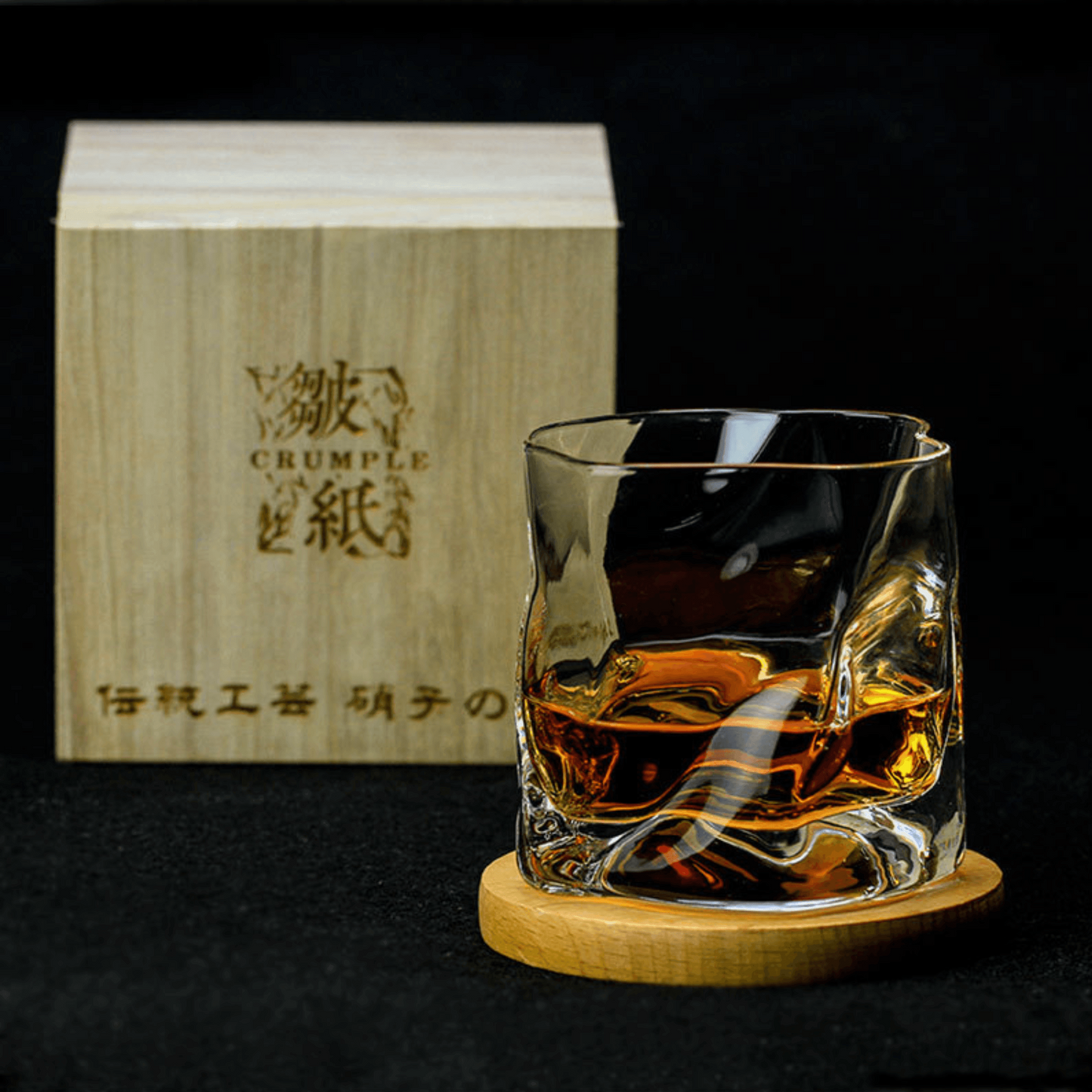 Verre à Whisky Japonais, Verre Taillé Crumple, 280 ml