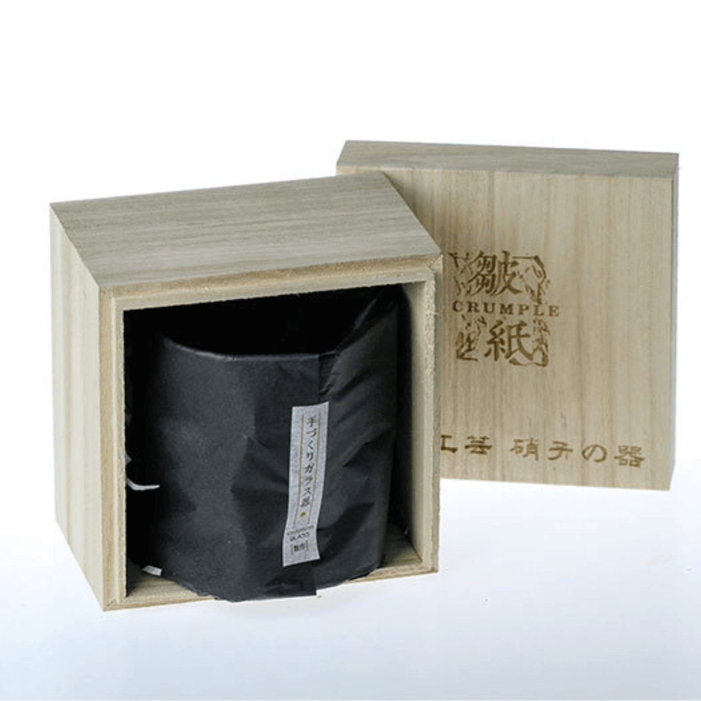 Verre à Whisky Japonais, Verre Taillé Crumple, 280 ml