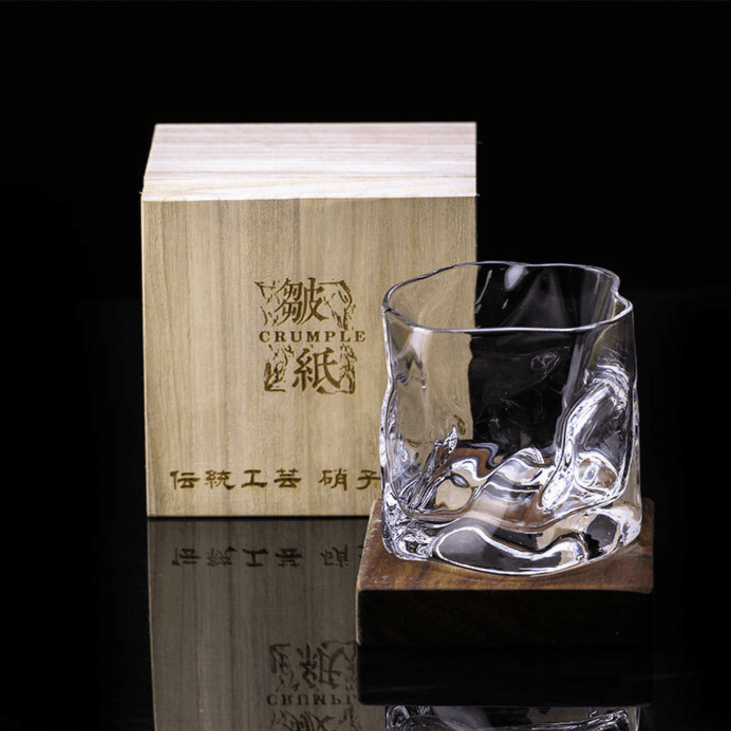 Verre à Whisky Japonais, Verre Taillé Crumple, 280 ml