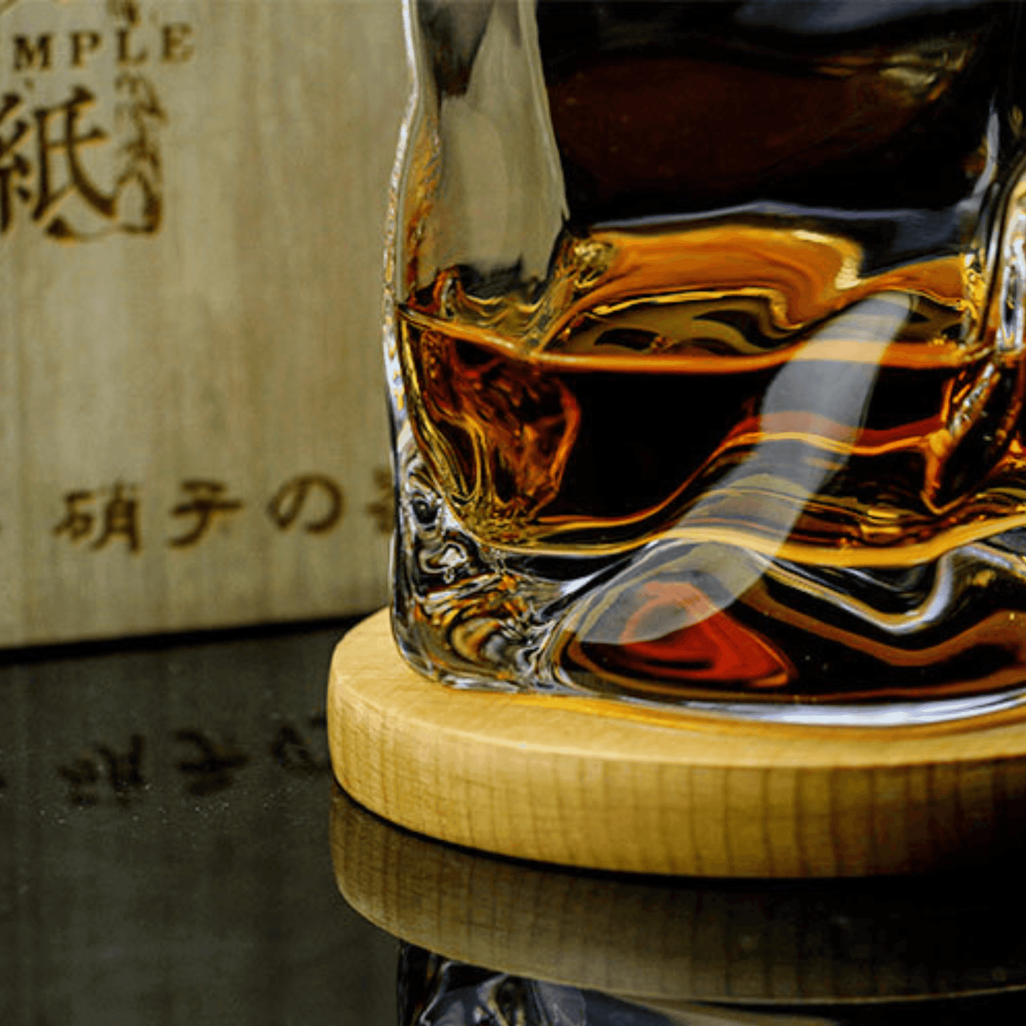 Verre à Whisky Japonais, Verre Taillé Crumple, 280 ml