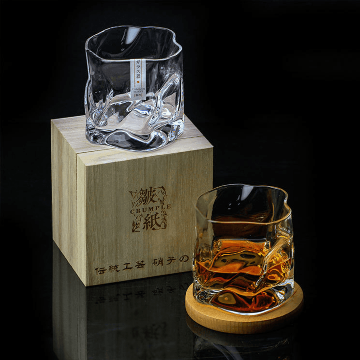 Verre à Whisky Japonais, Verre Taillé Crumple, 280 ml