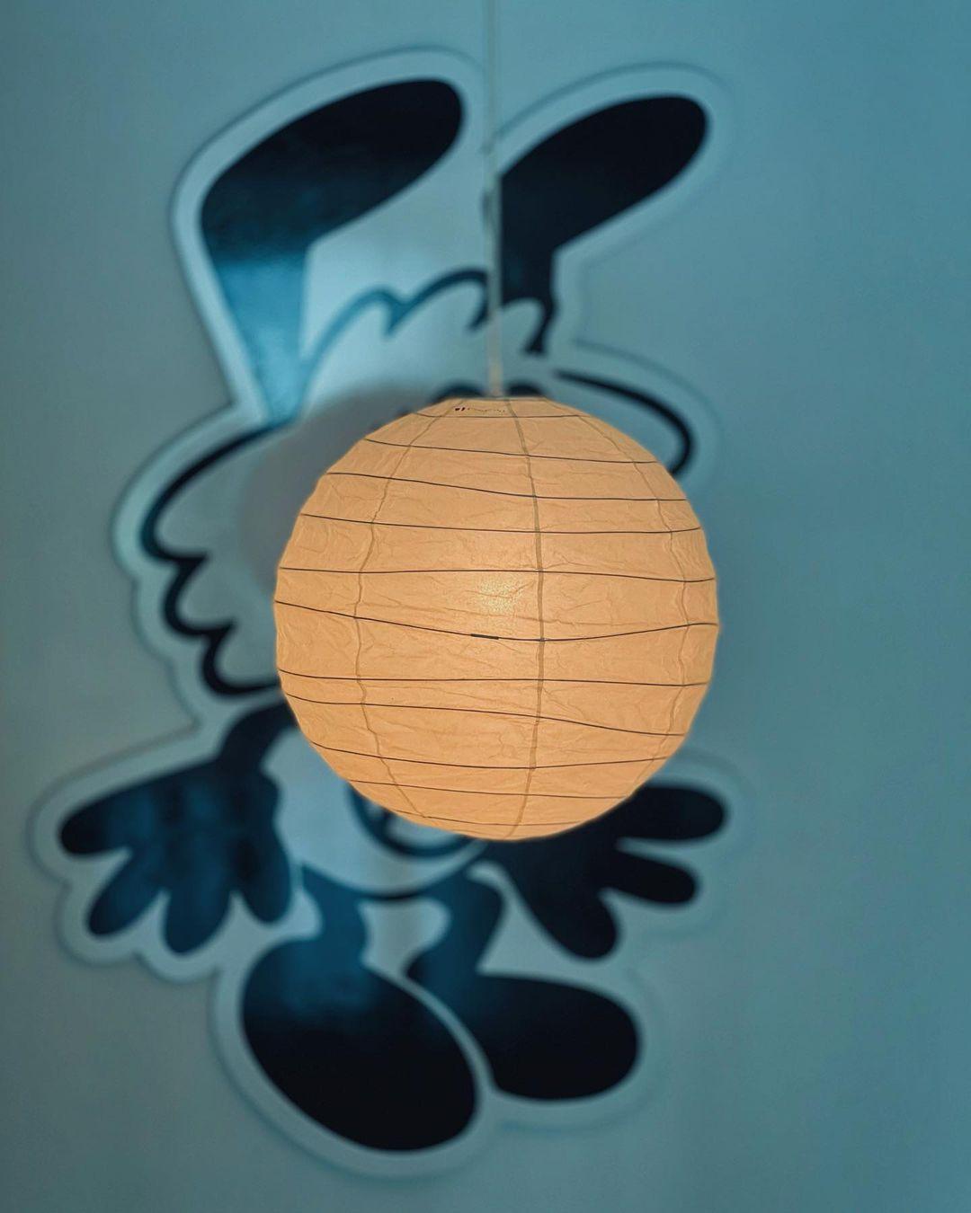 Suspension Akari – Lanterne Papier Washi Japonais