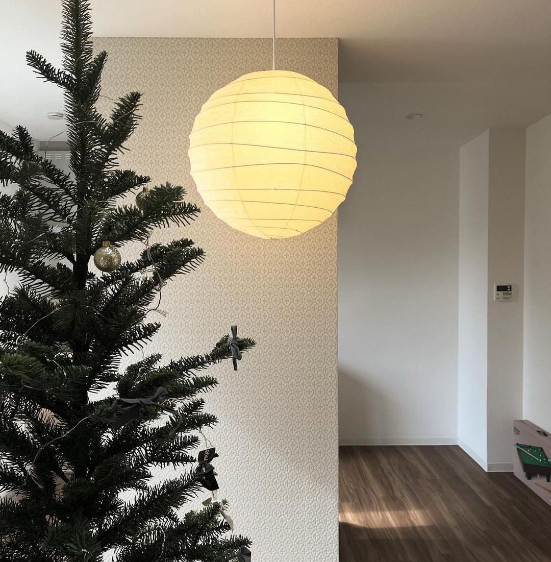 Suspension Akari – Lanterne Papier Washi Japonais