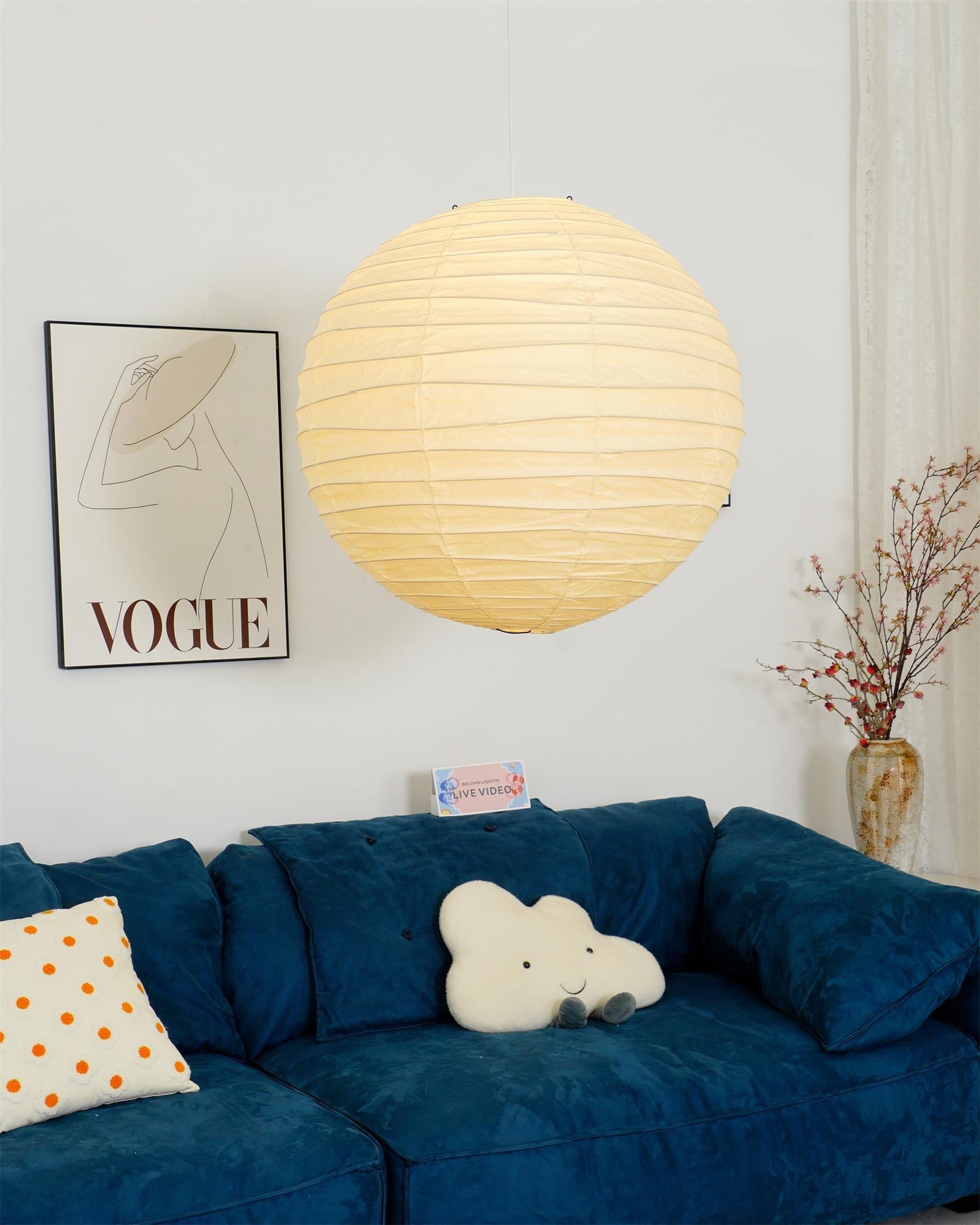 Suspension Akari – Lanterne Papier Washi Japonais