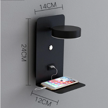 Applique Murale avec Tablette, Lampe LED et Port USB – GALLIA