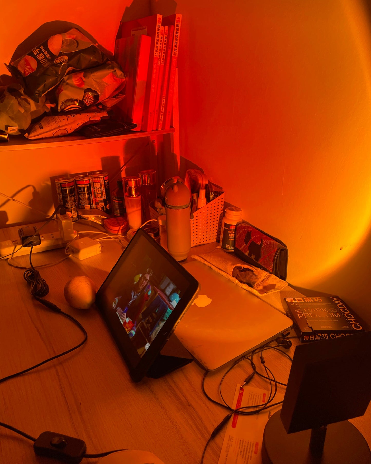 Lampe Projecteur LED Ambiance Coucher de Soleil