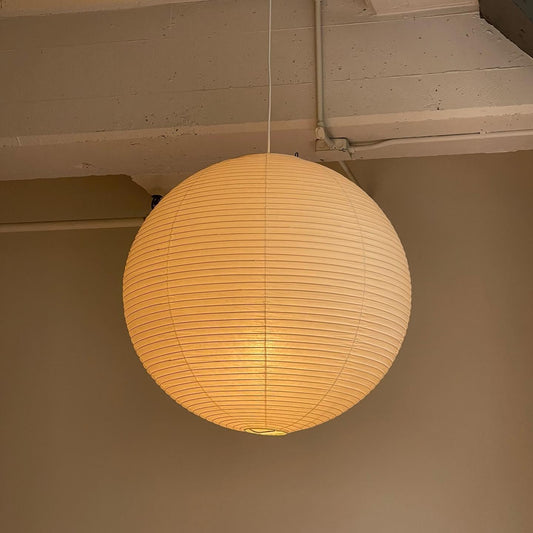 Lampe Suspendue Papier Washi, Style Akari, Ø30–80cm