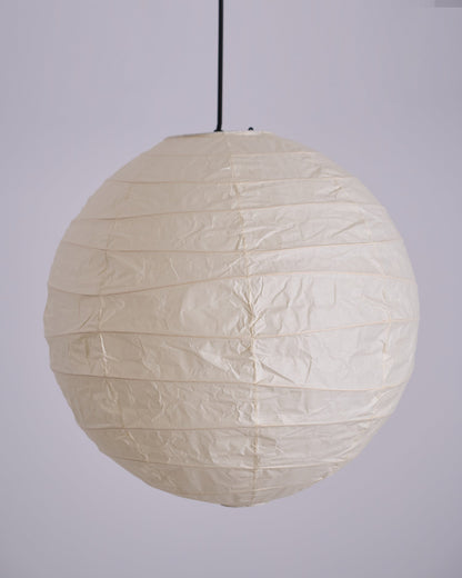 Suspension Akari – Lanterne Papier Washi Japonais