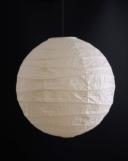 Suspension Akari – Lanterne Papier Washi Japonais