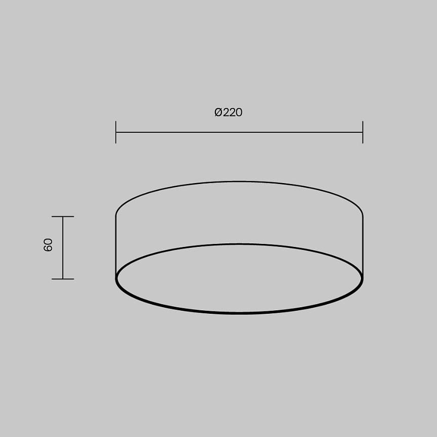 Petit Plafonnier Blanc Rond pour WC ou Couloir